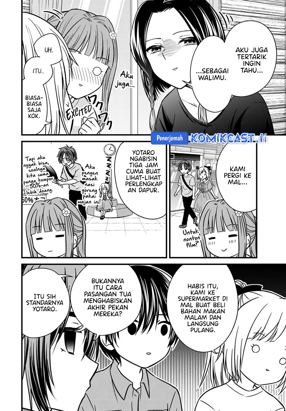 Ojou-sama no Shimobe Chapter 157 Gambar 5